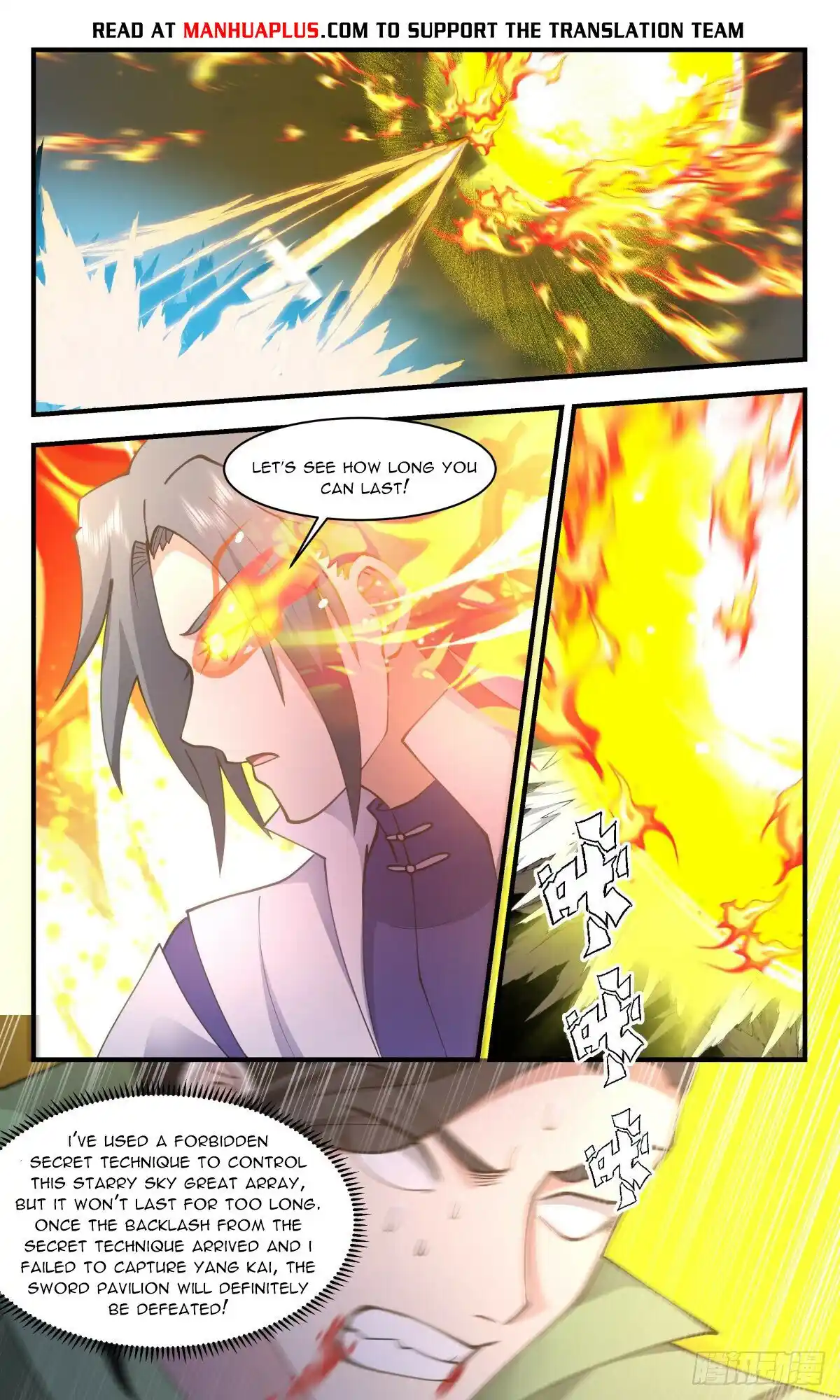 ManhwaFull Chapter 2659