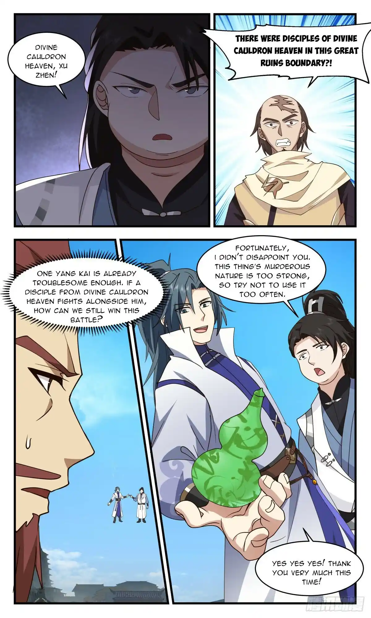 ManhwaFull Chapter 2660