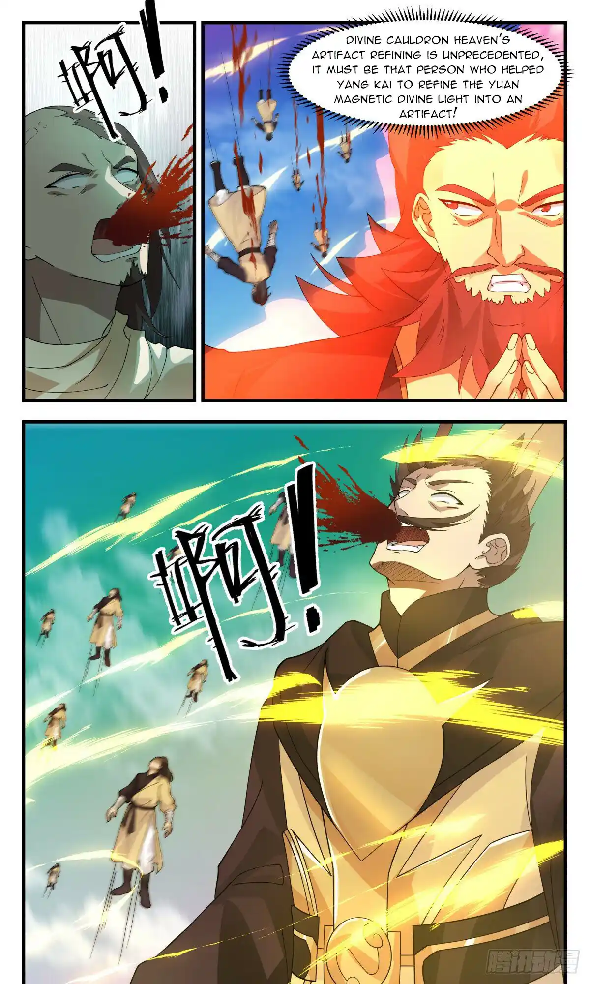 ManhwaFull Chapter 2660