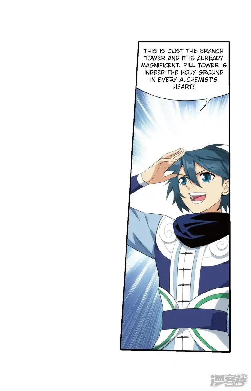 ManhwaFull Chapter 266.1