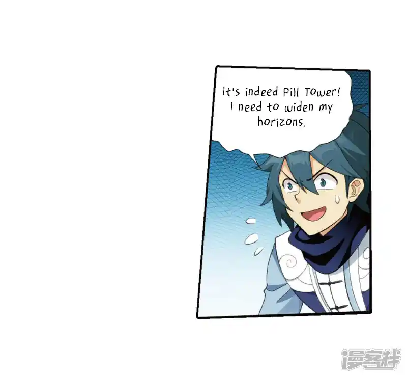 ManhwaFull Chapter 266.1