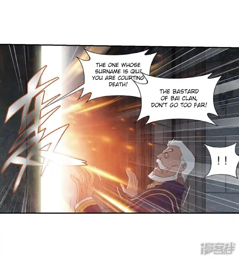 ManhwaFull Chapter 266.1