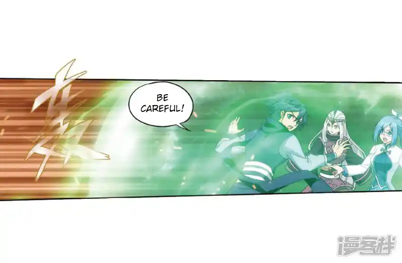 ManhwaFull Chapter 266.1