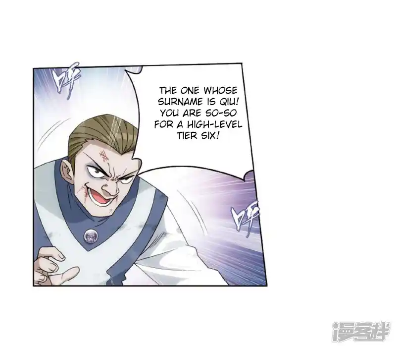 ManhwaFull Chapter 266.1