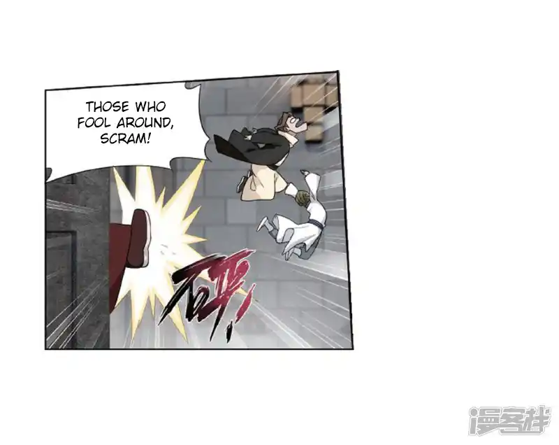 ManhwaFull Chapter 266.1