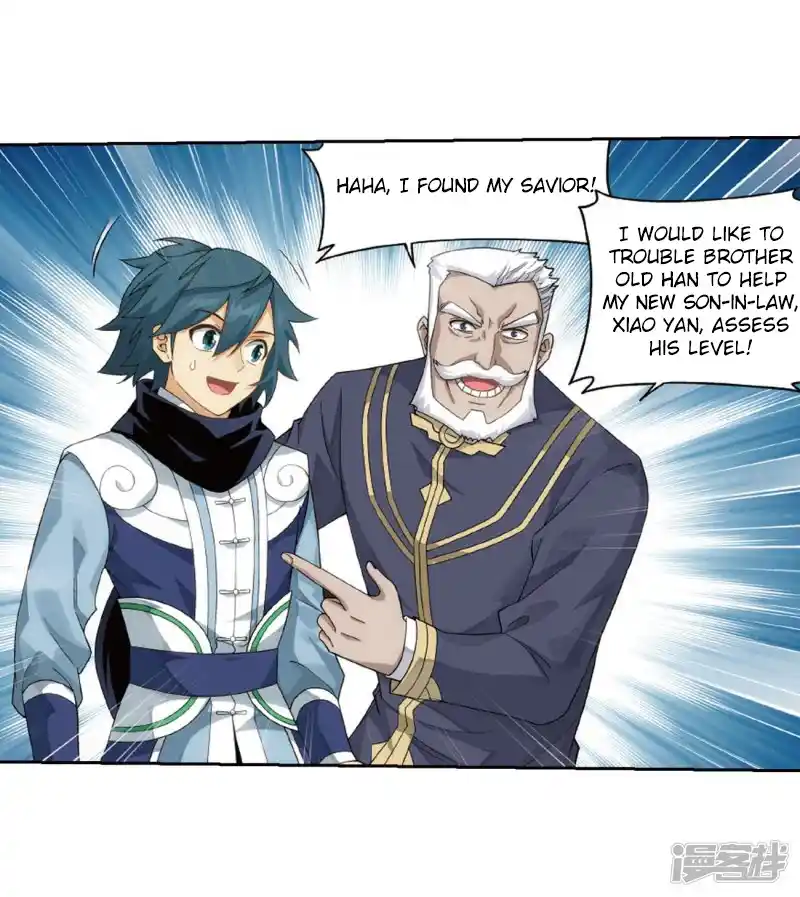 ManhwaFull Chapter 266.1