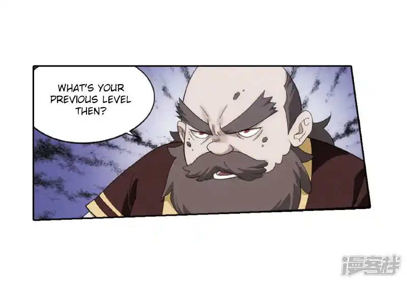 ManhwaFull Chapter 266.1