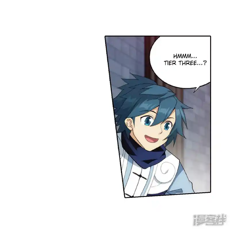 ManhwaFull Chapter 266.1