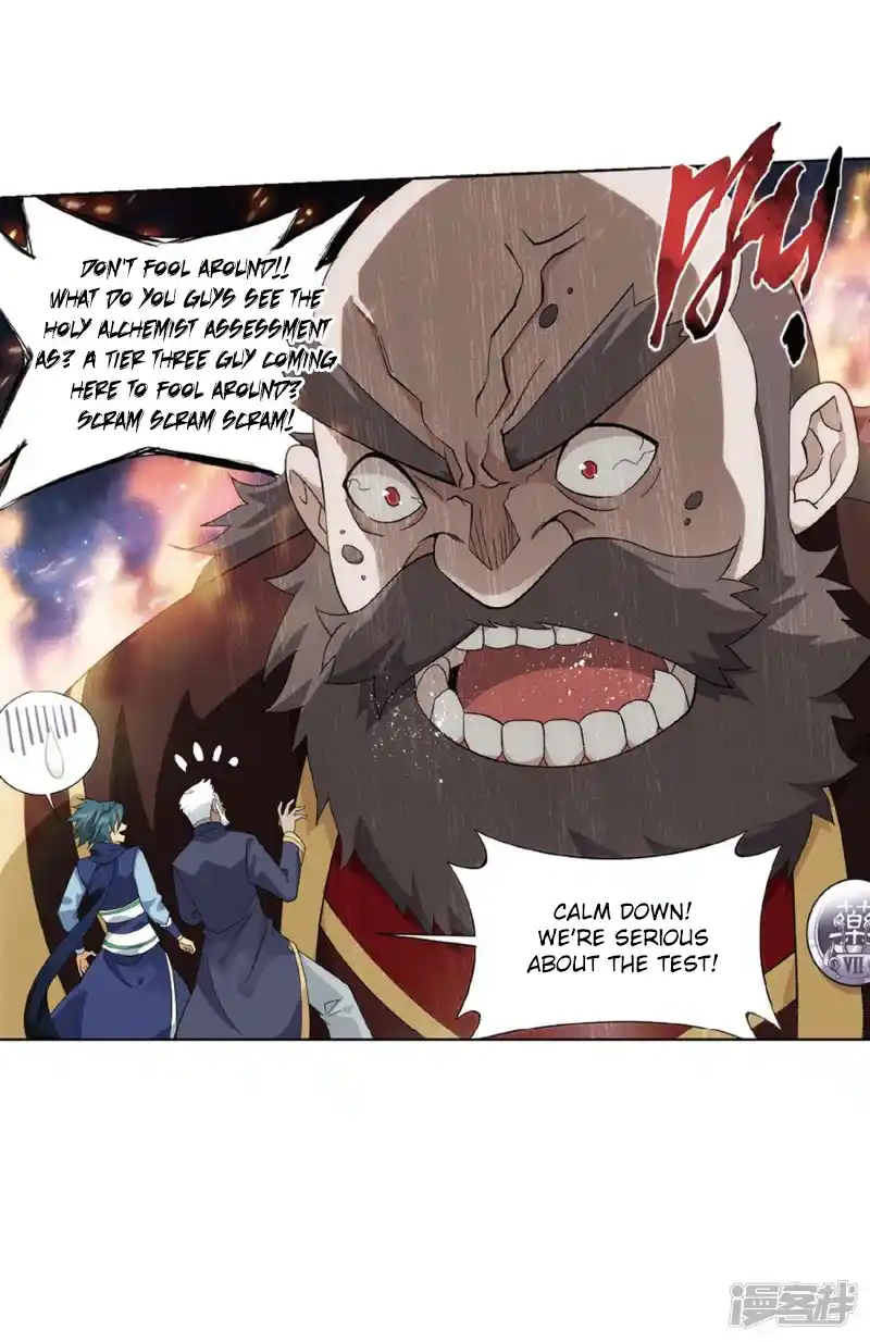 ManhwaFull Chapter 266.1