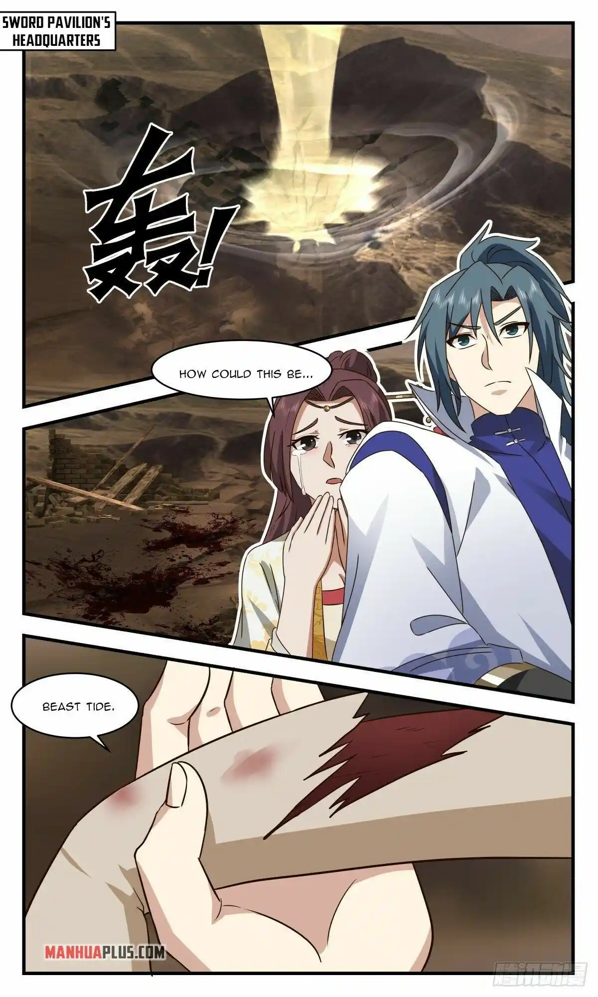 ManhwaFull Chapter 2661