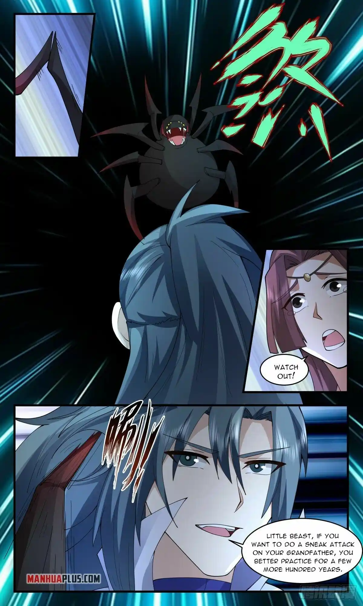 ManhwaFull Chapter 2661