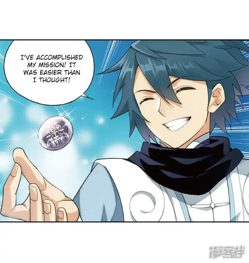 ManhwaFull Chapter 266.2