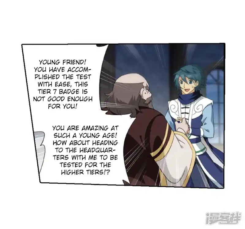 ManhwaFull Chapter 266.2