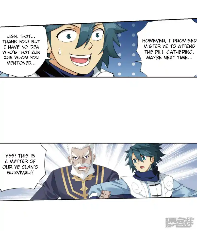 ManhwaFull Chapter 266.2