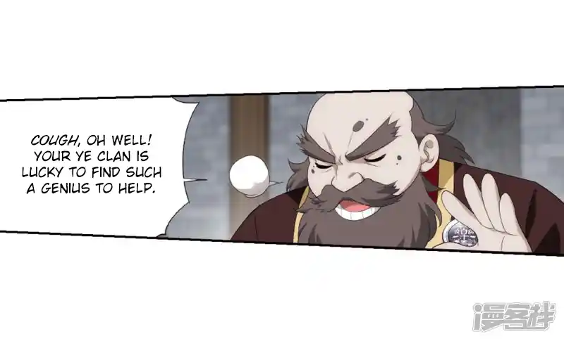 ManhwaFull Chapter 266.2