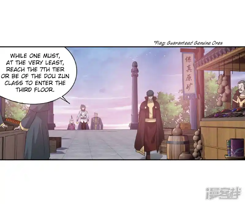 ManhwaFull Chapter 266.2