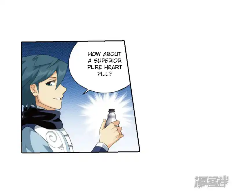 ManhwaFull Chapter 266.2