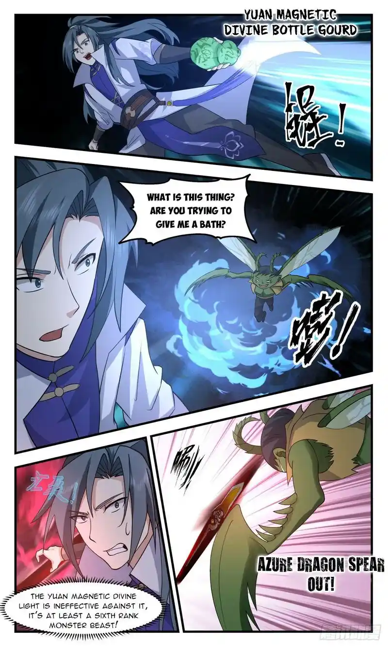 ManhwaFull Chapter 2662