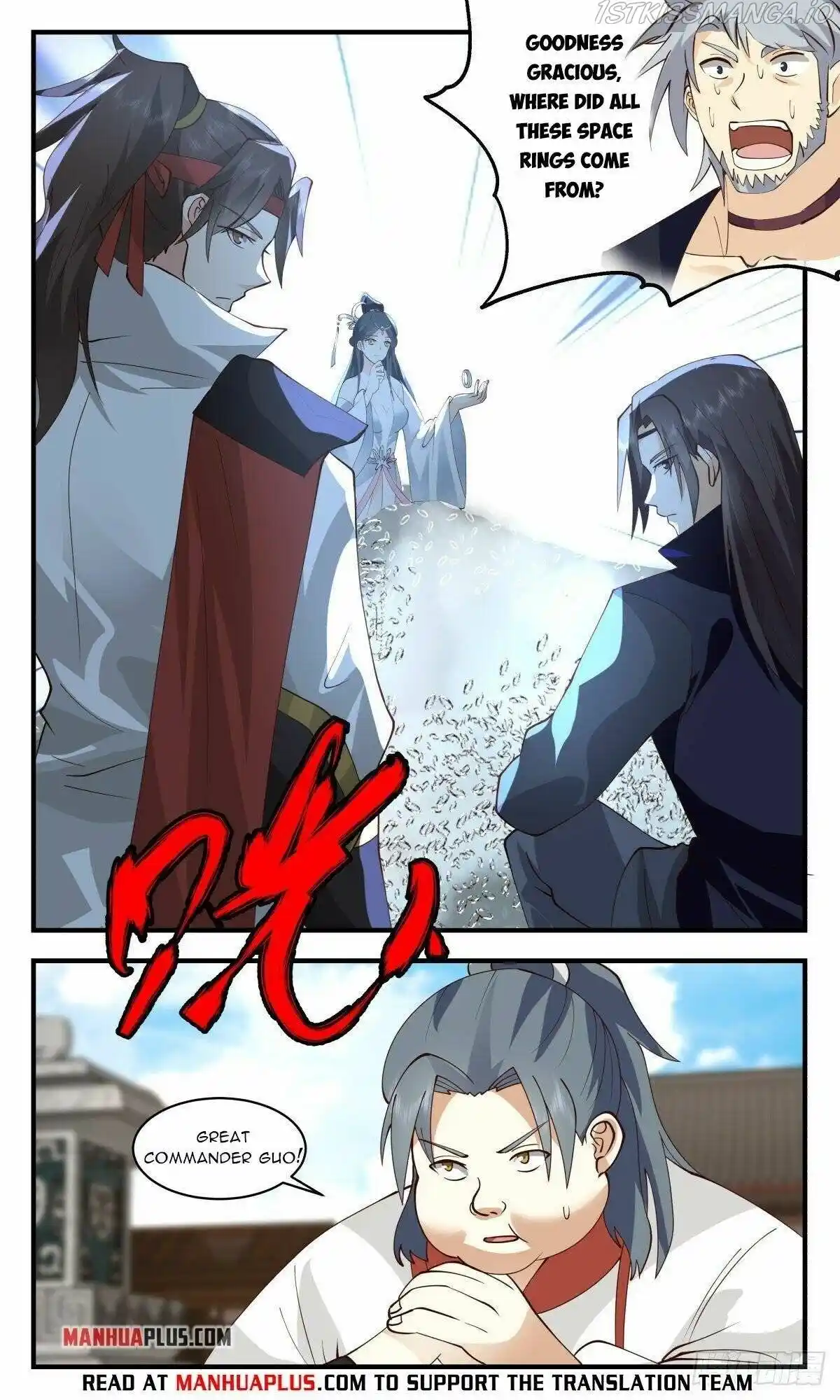 ManhwaFull Chapter 2663