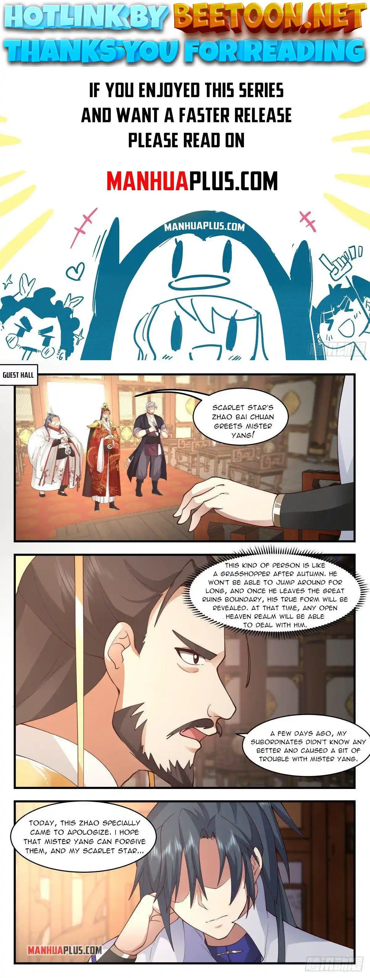 ManhwaFull Chapter 2664