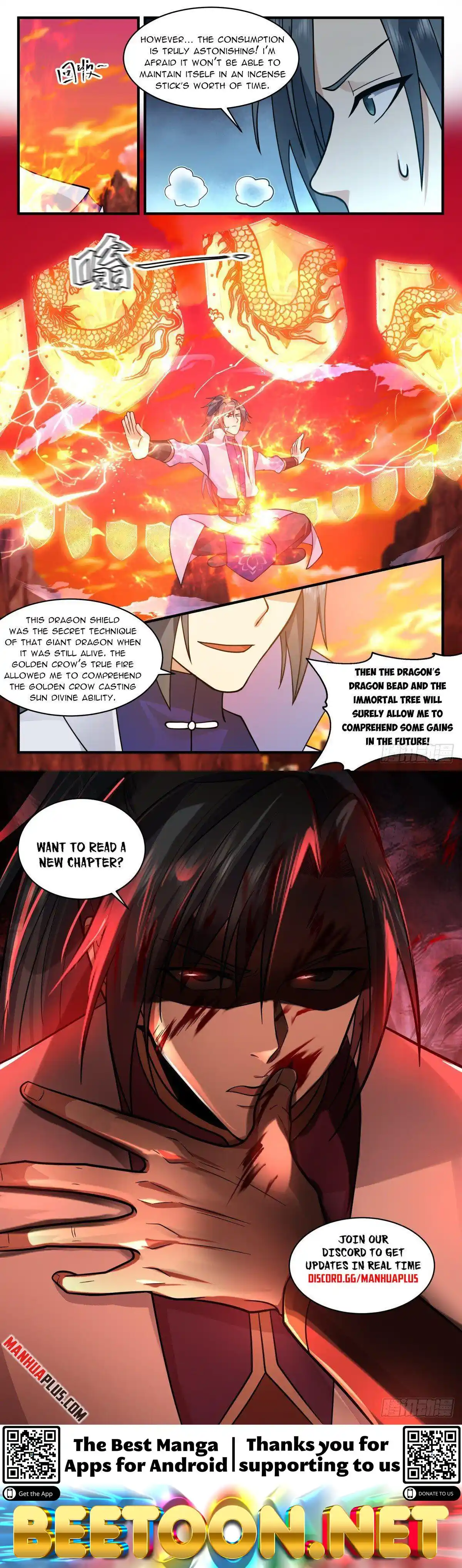 ManhwaFull Chapter 2664