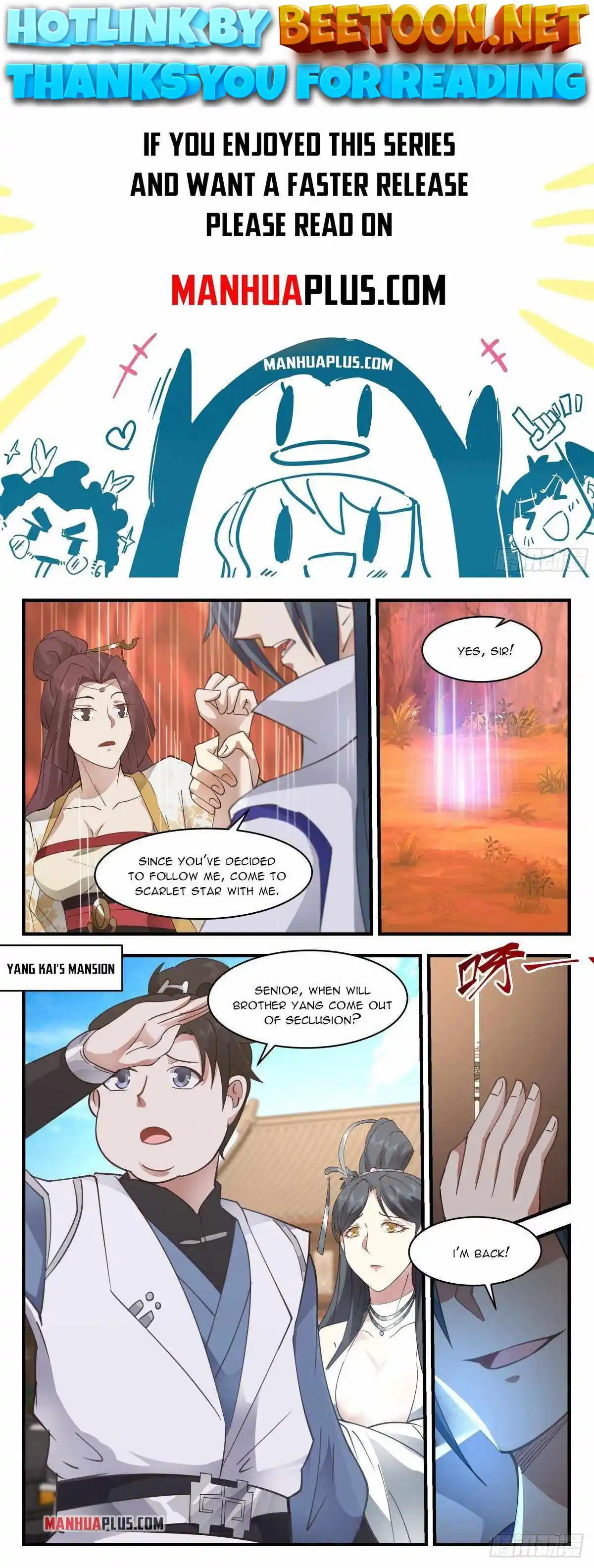 ManhwaFull Chapter 2666