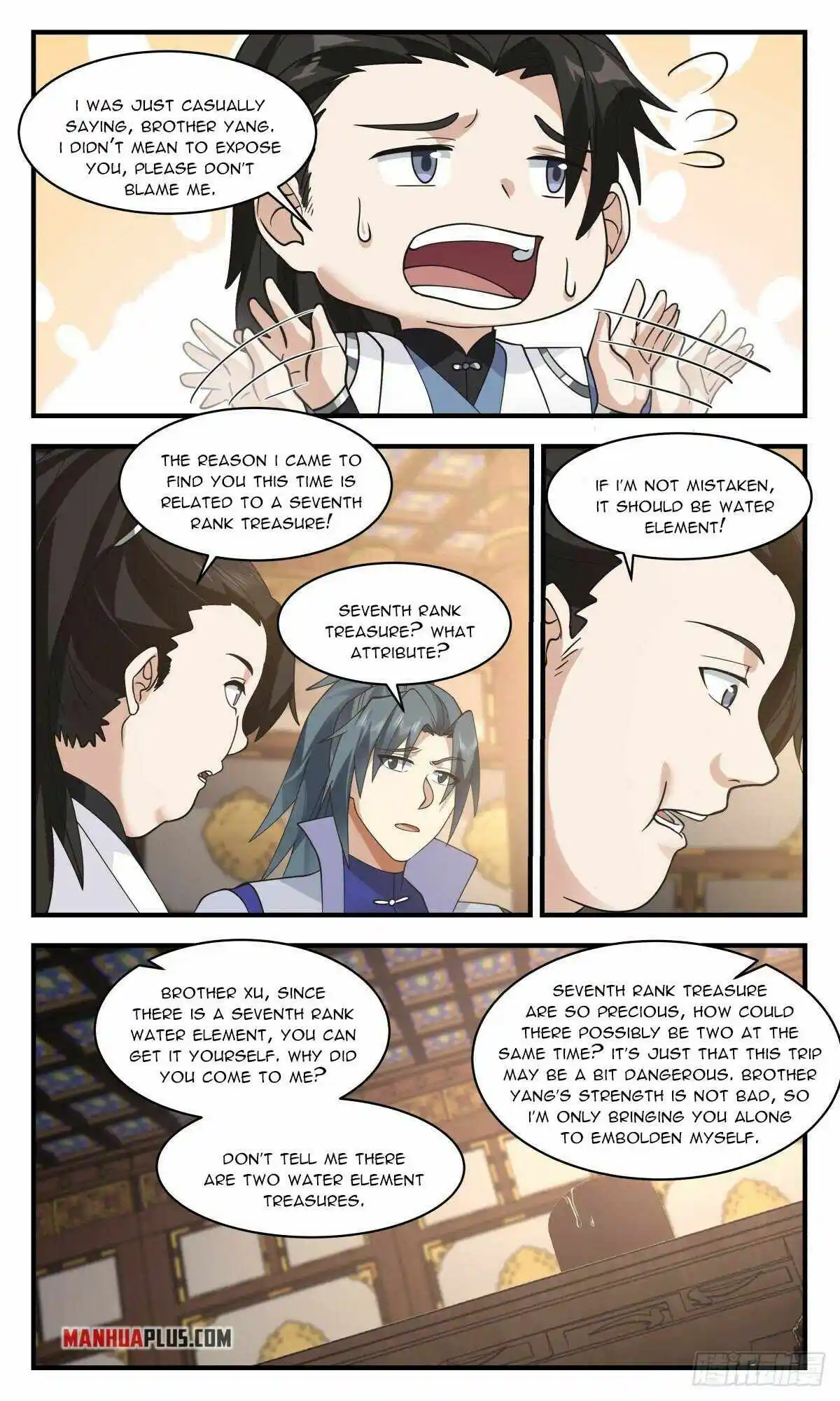 ManhwaFull Chapter 2666