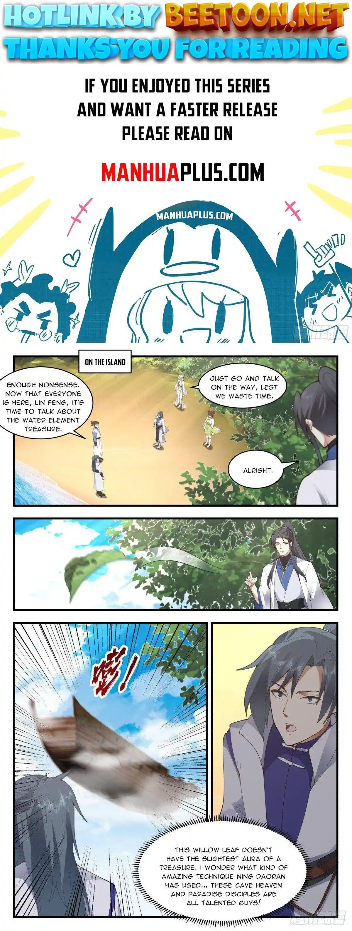 ManhwaFull Chapter 2667