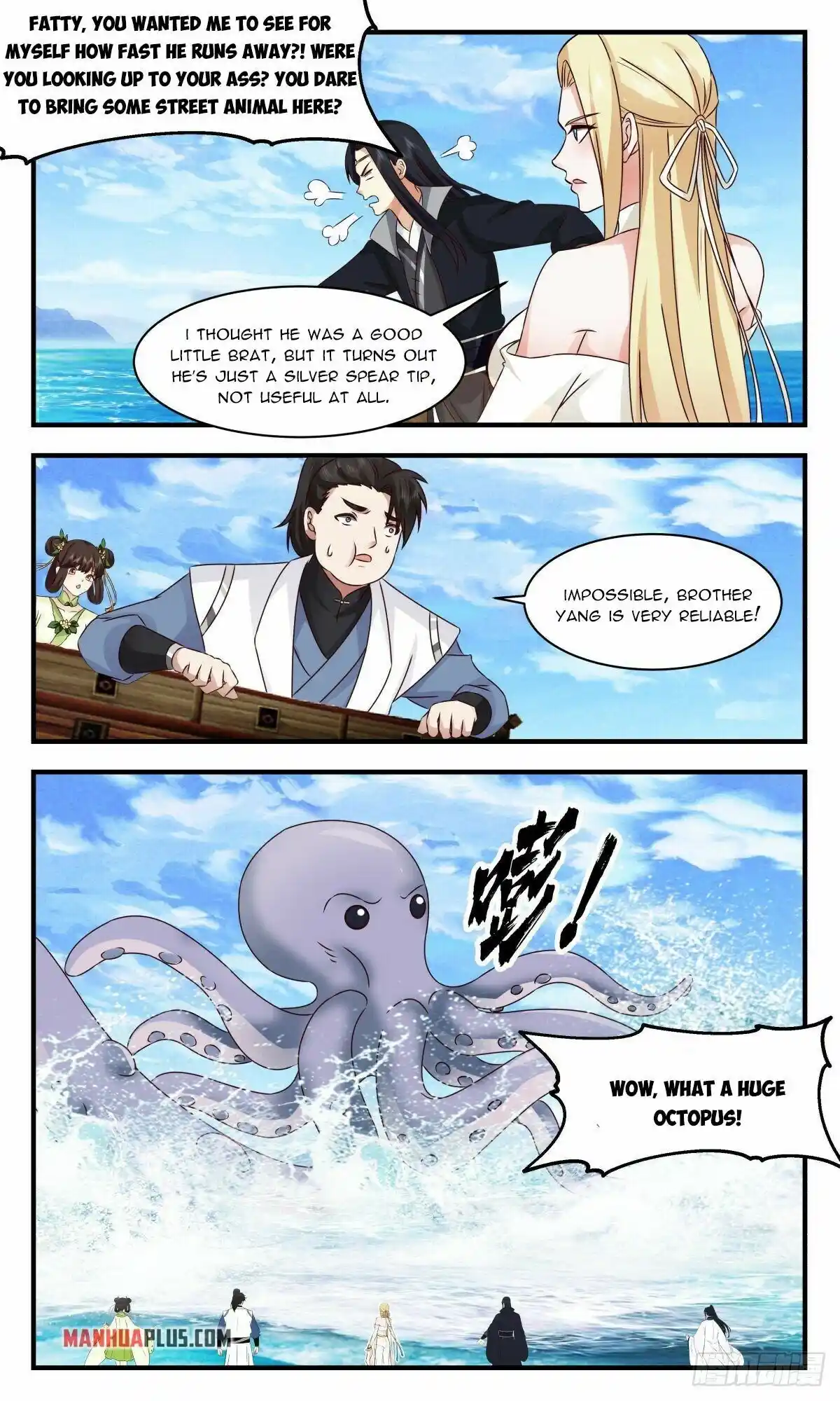 ManhwaFull Chapter 2667