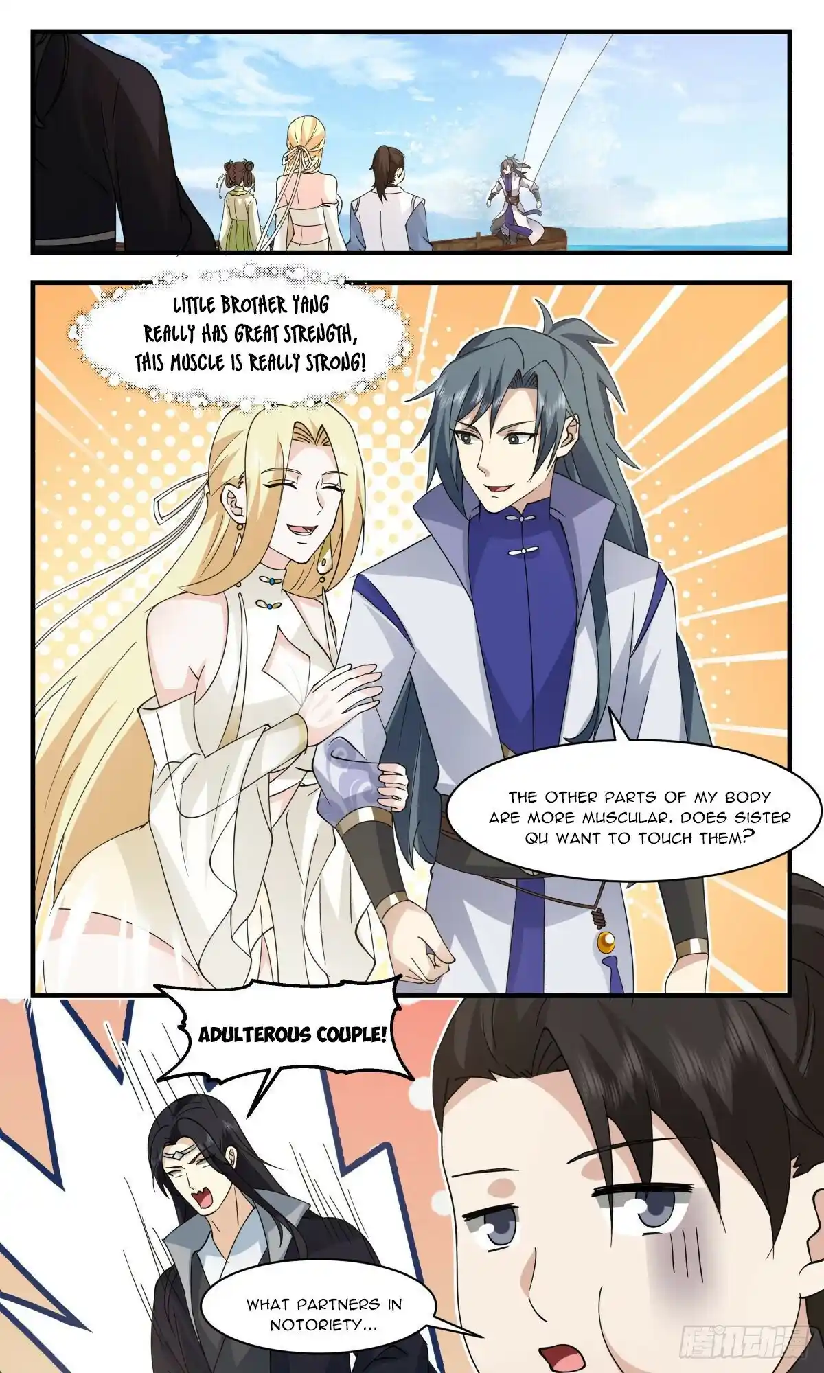 ManhwaFull Chapter 2667