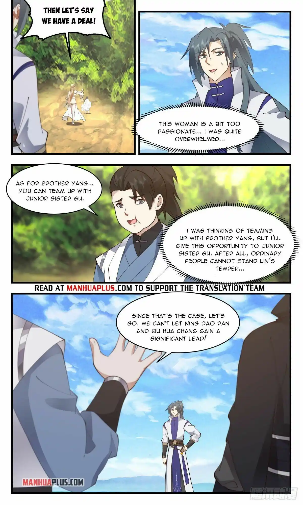 ManhwaFull Chapter 2667