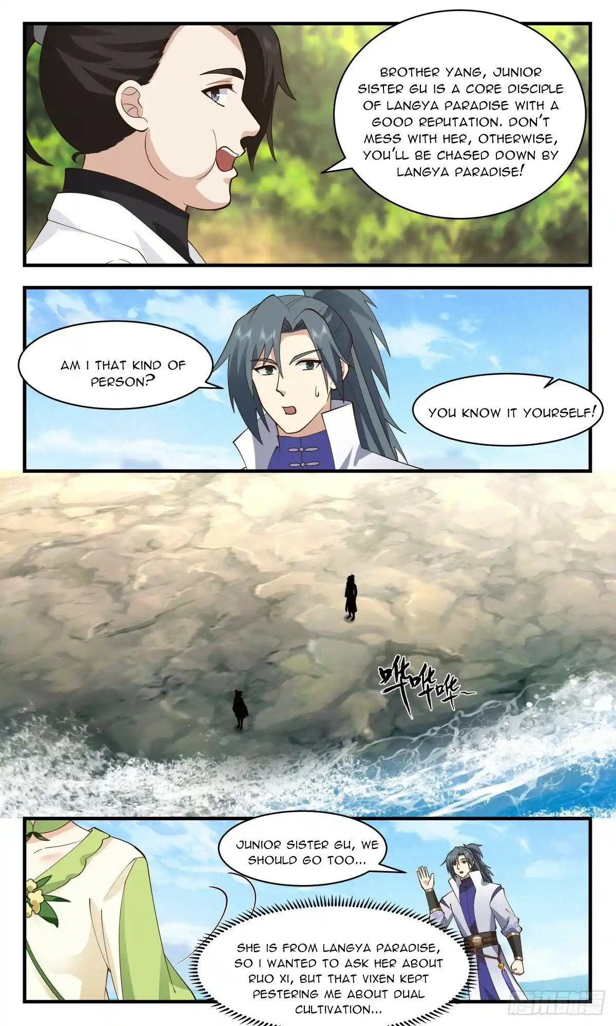 ManhwaFull Chapter 2667