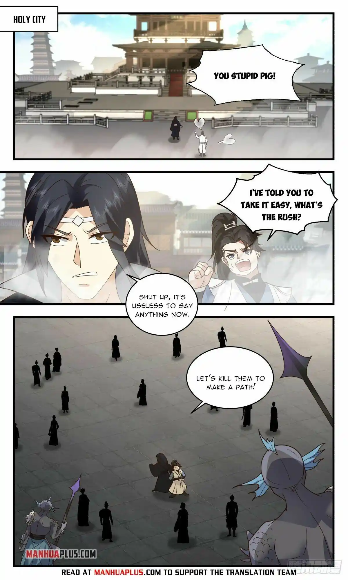 ManhwaFull Chapter 2669