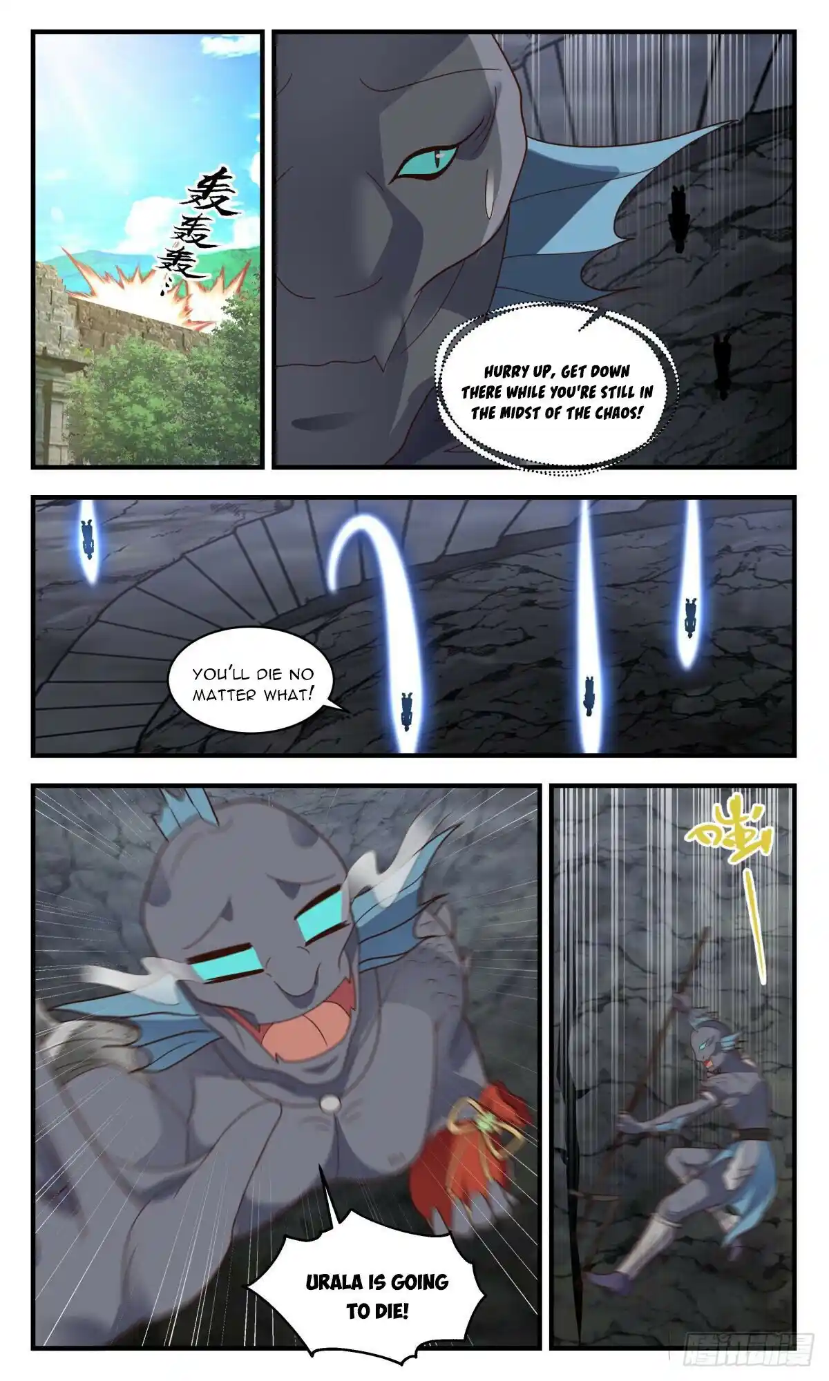 ManhwaFull Chapter 2669