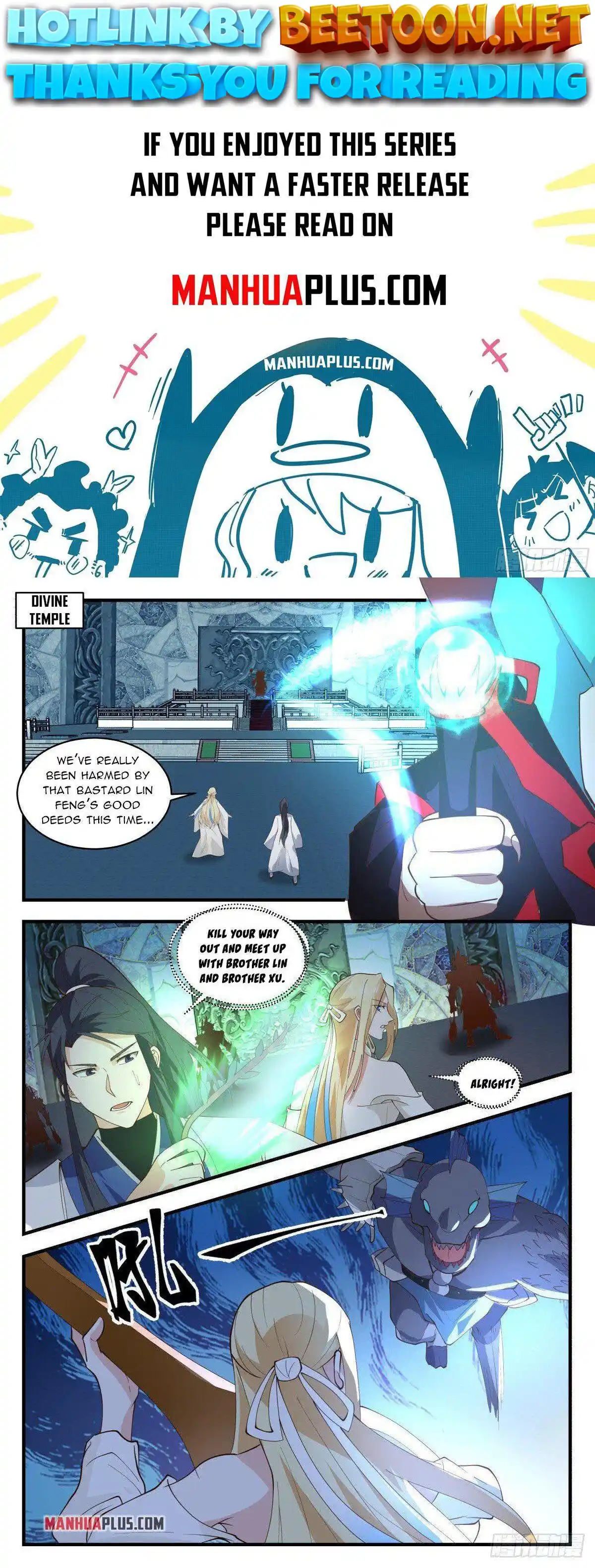 ManhwaFull Chapter 2670