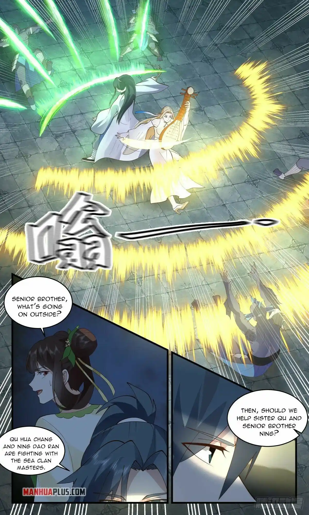 ManhwaFull Chapter 2670