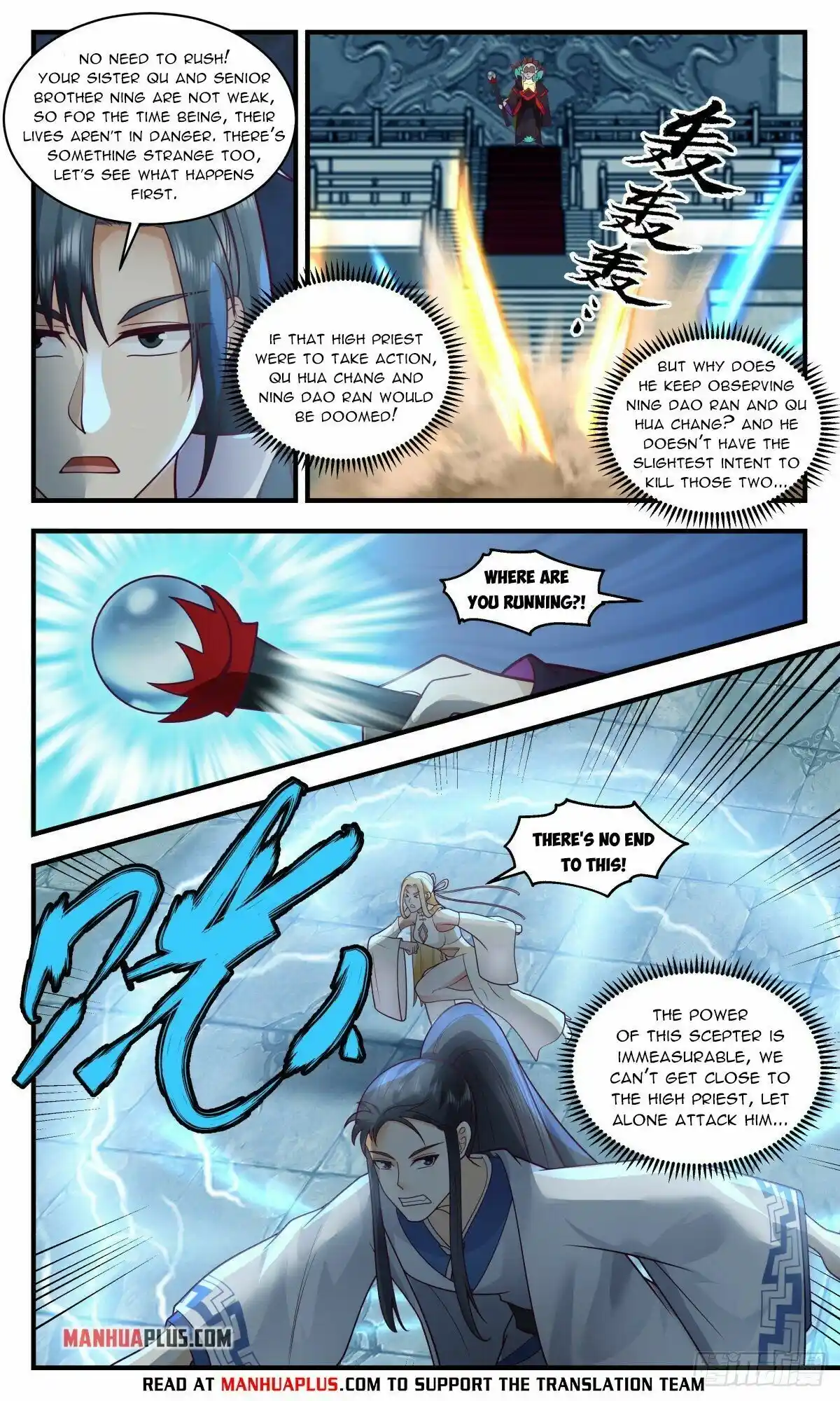 ManhwaFull Chapter 2670