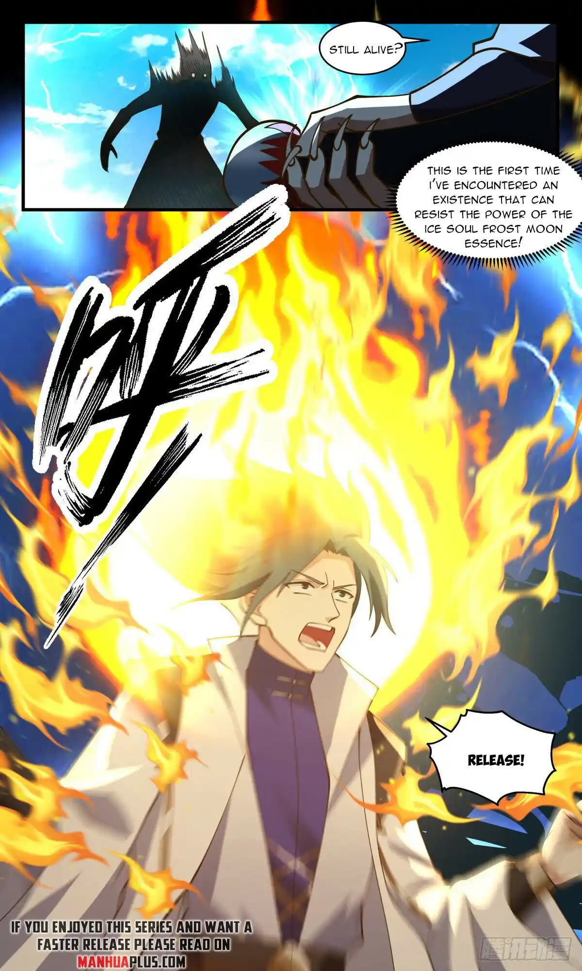 ManhwaFull Chapter 2670