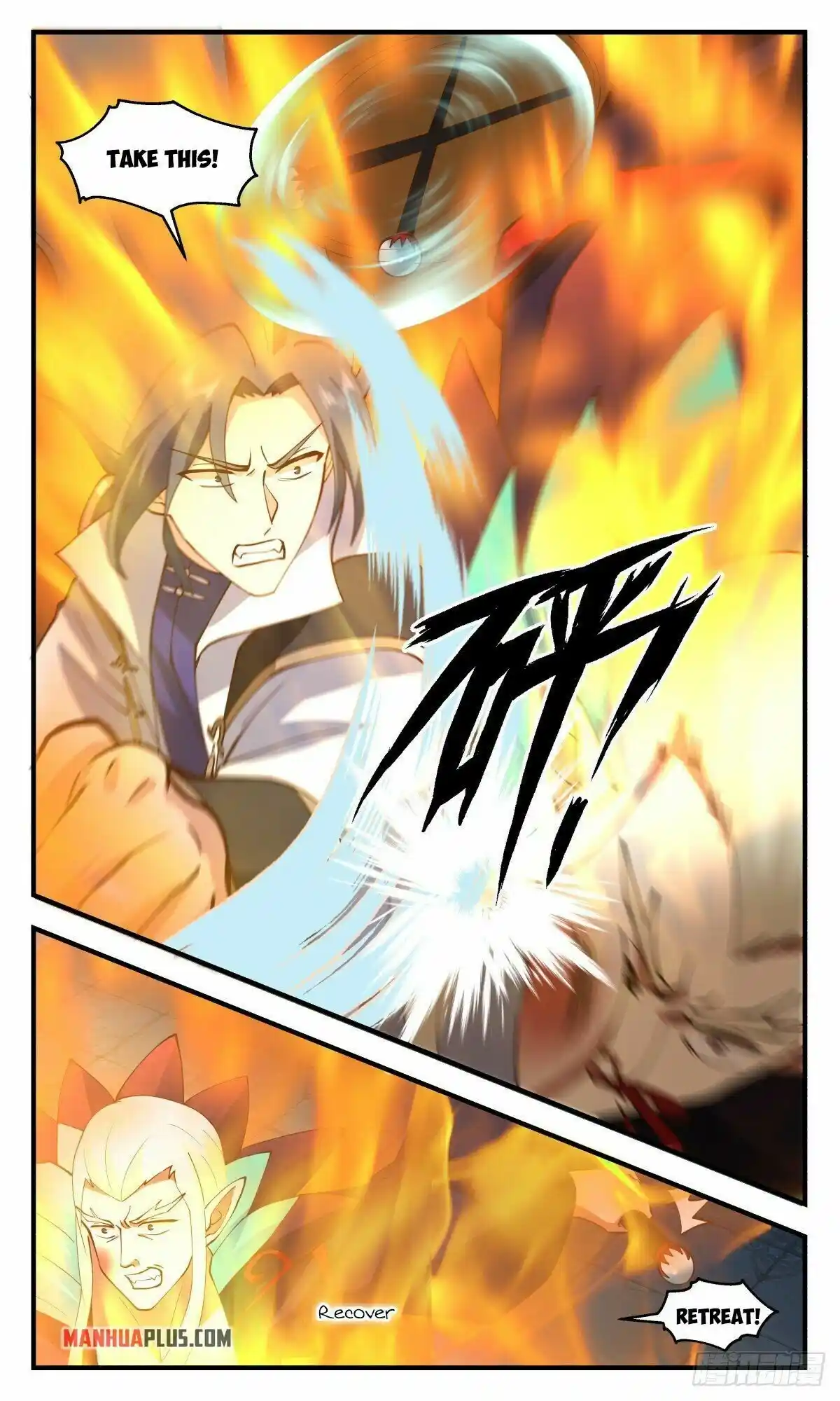 ManhwaFull Chapter 2670