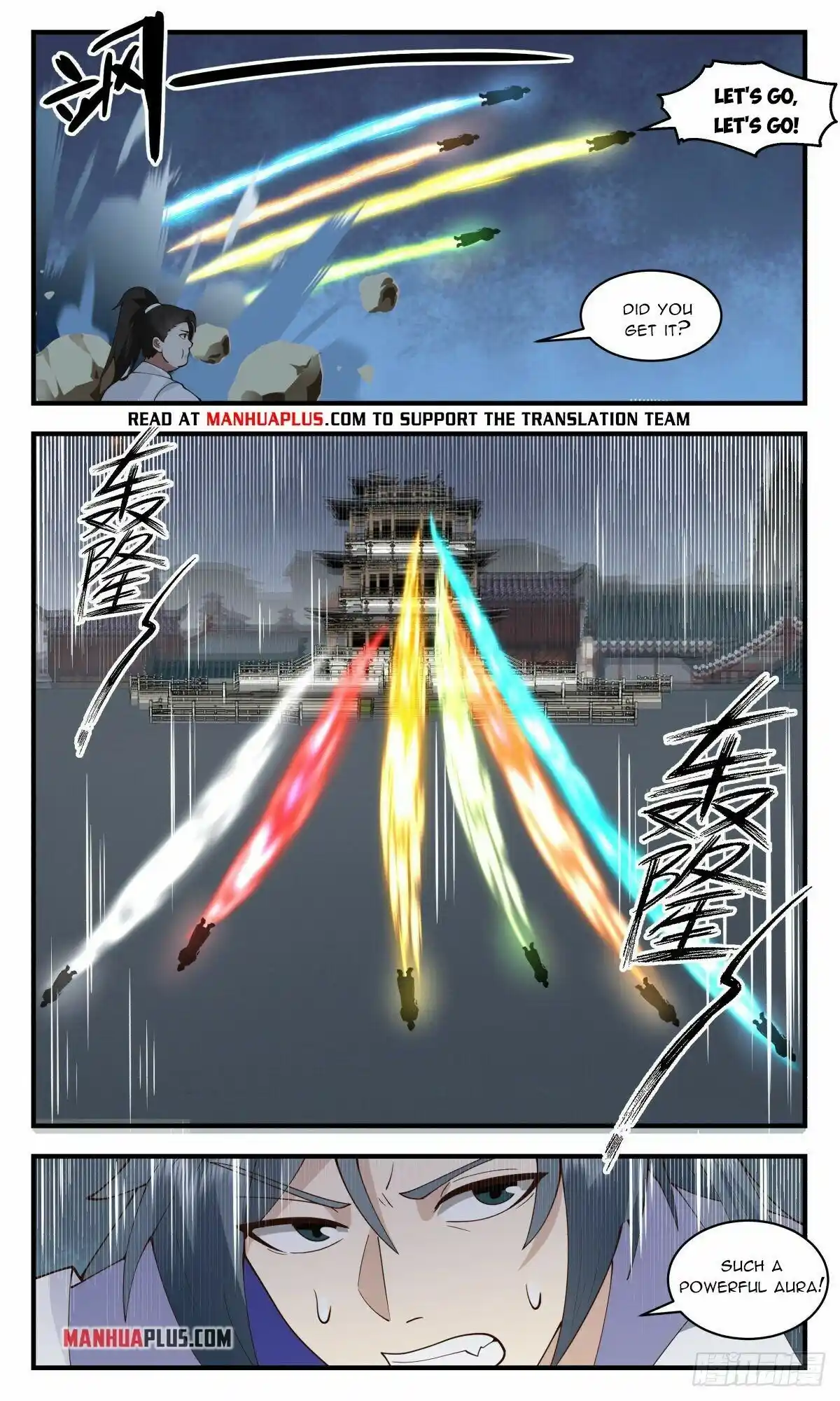 ManhwaFull Chapter 2670