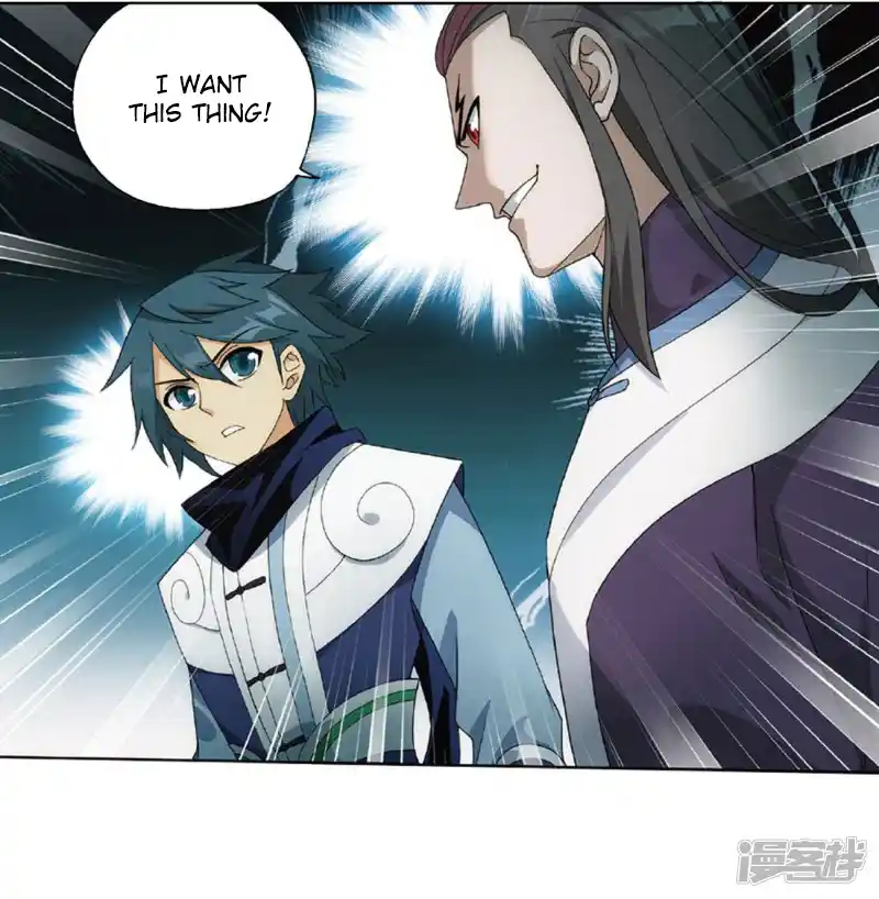 ManhwaFull Chapter 267.1