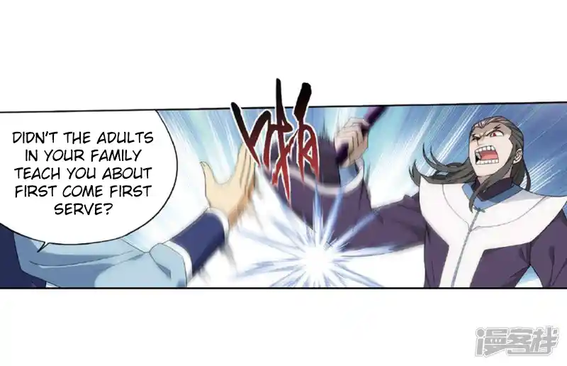 ManhwaFull Chapter 267.1