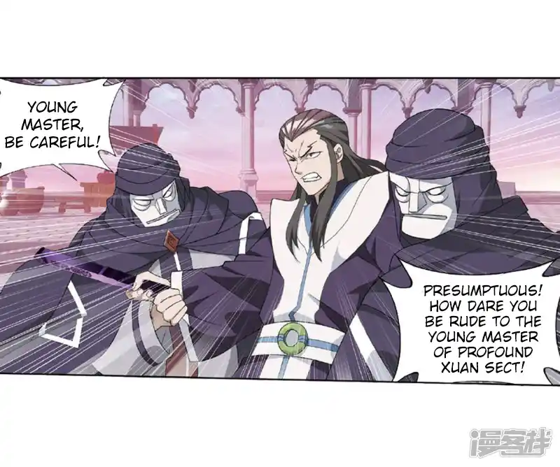 ManhwaFull Chapter 267.1