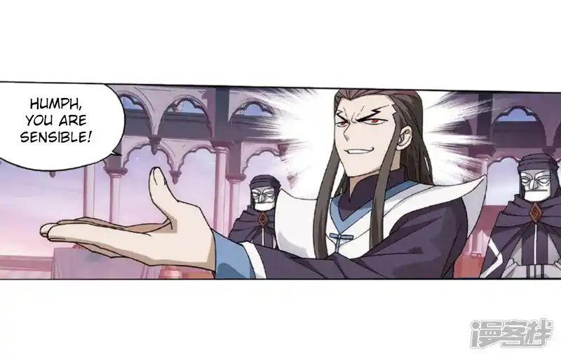 ManhwaFull Chapter 267.1