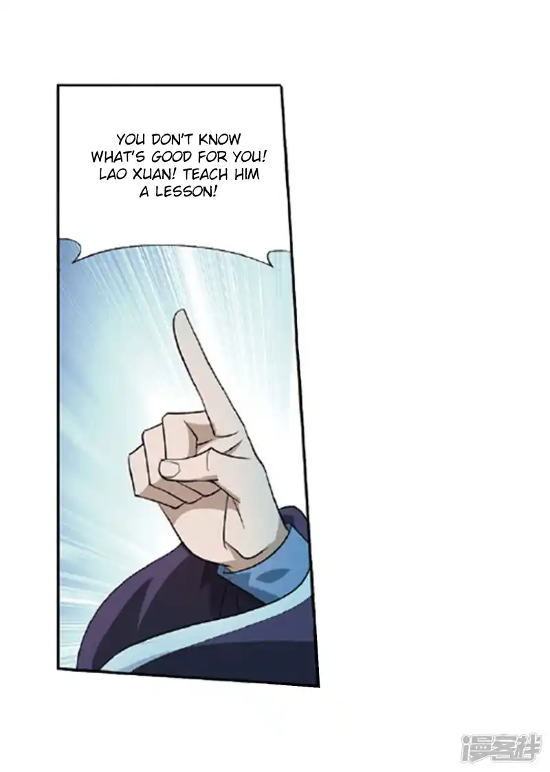 ManhwaFull Chapter 267.1