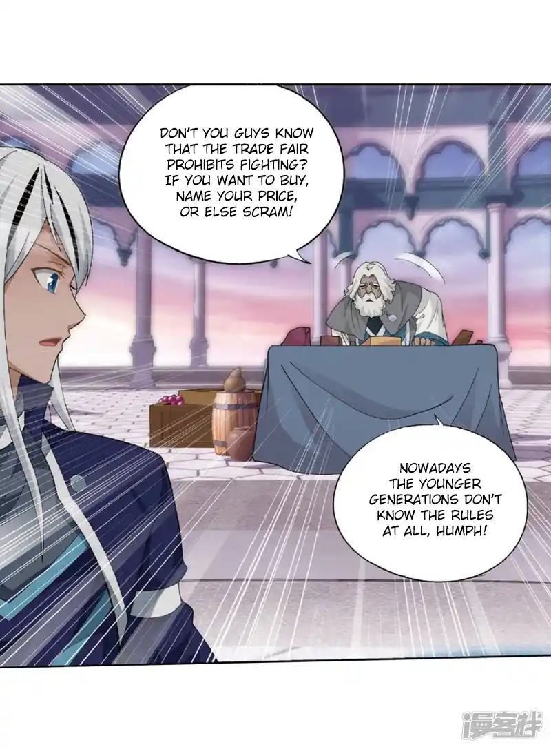 ManhwaFull Chapter 267.1