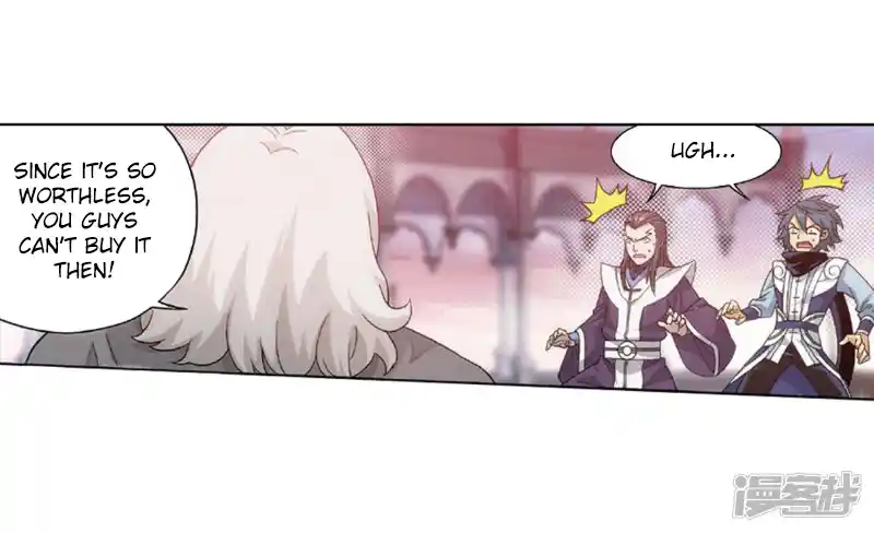 ManhwaFull Chapter 267.1