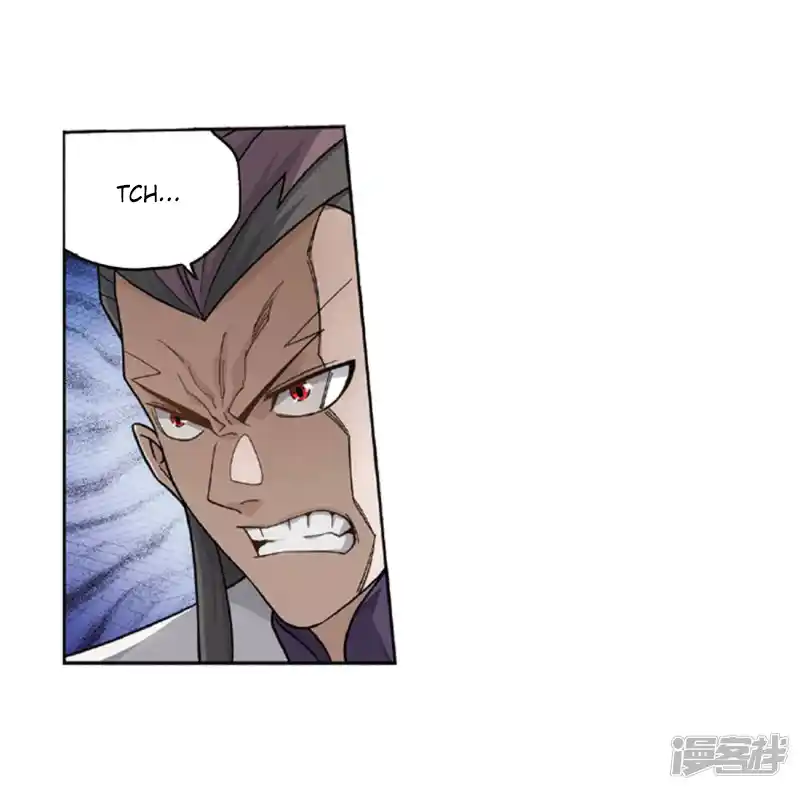 ManhwaFull Chapter 267.1