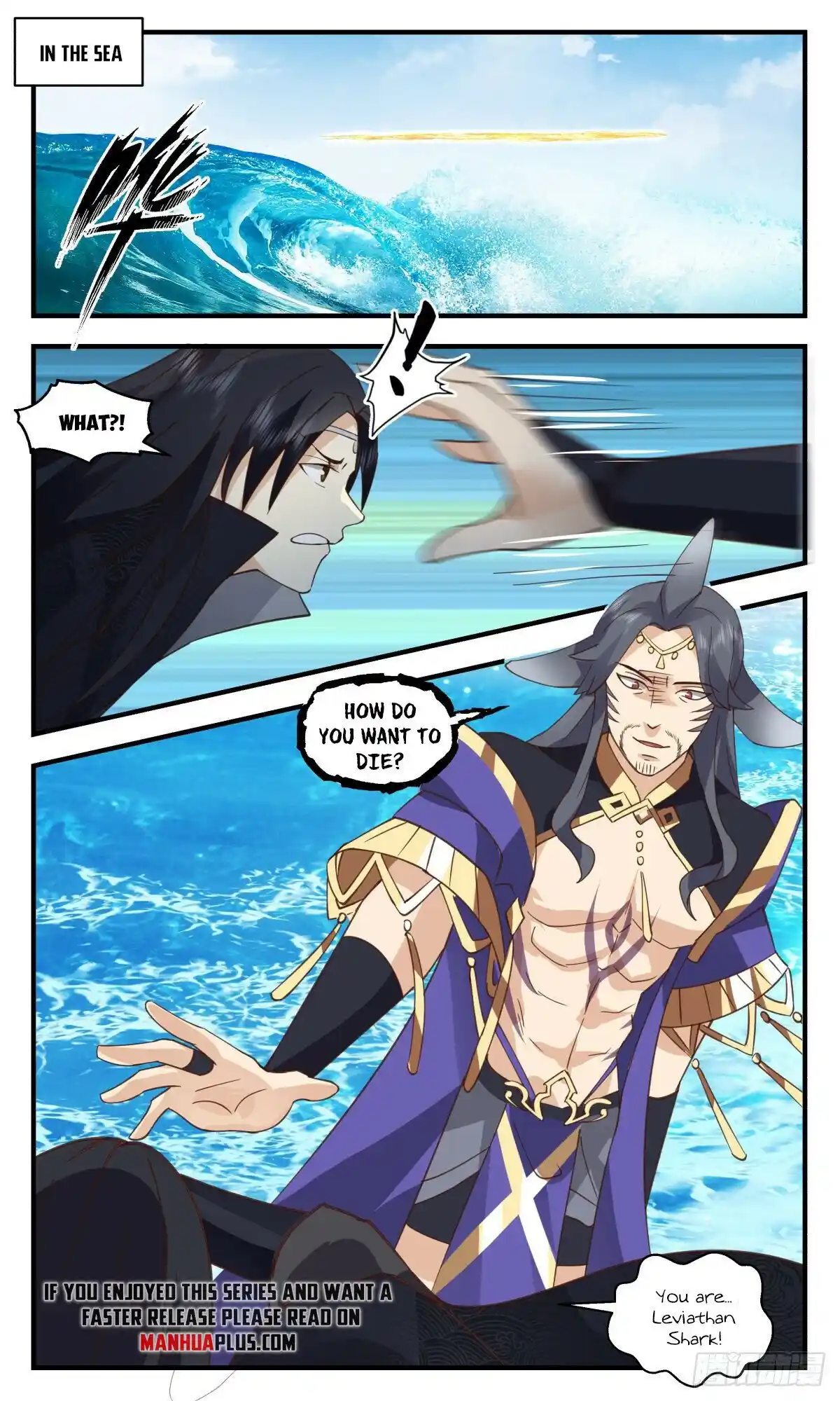 ManhwaFull Chapter 2671