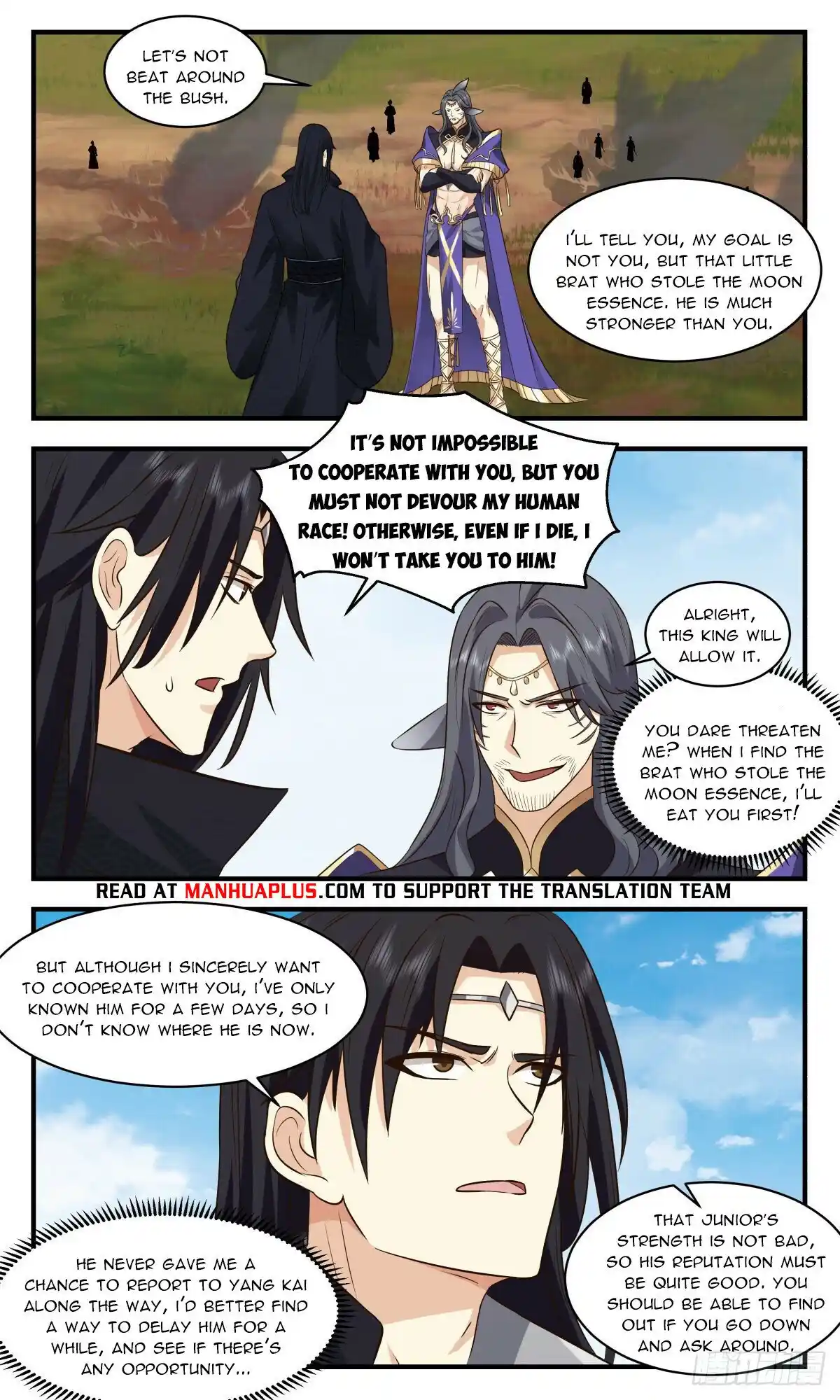 ManhwaFull Chapter 2671